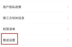 乡遇同城交友免费