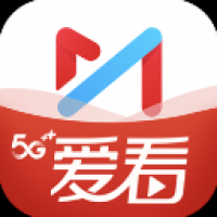 咪咕爱看视频下载安装免费