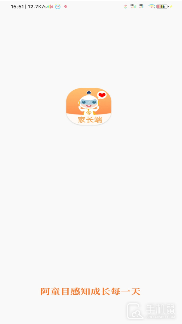 阿童目 v4.0.18