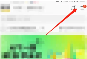 连接到汽车教程截图2