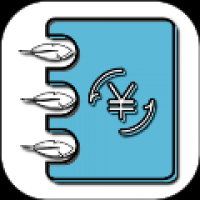 简易家庭记账本