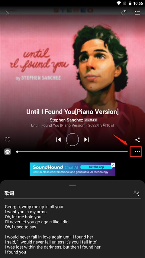 如何添加标签和备注截图2