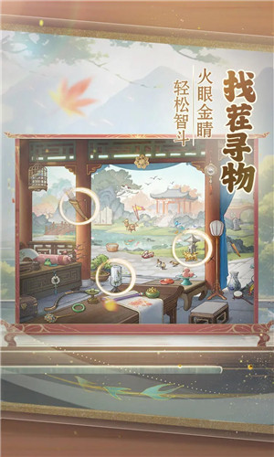 Ѱv 1.0.7