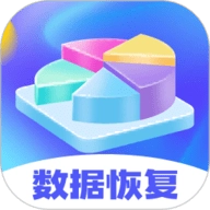 手机文件恢复安装下载 V5.0.6