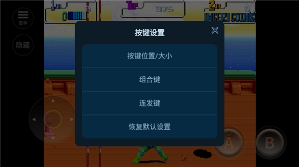 忍者神龟2时空武士下载手机版 v2021.03.18.15