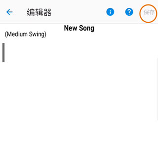 iRealPro