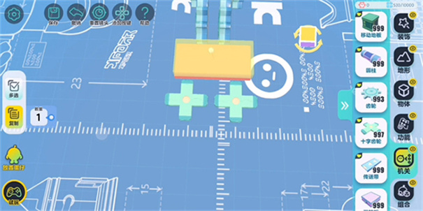 蛋仔派对体验服无限蛋币