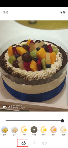 FoodieʳͼƬ9