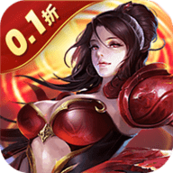 大剑传奇 1.0.0