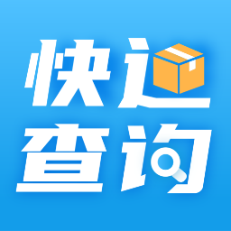 今日快递查询  V3.5.39下载