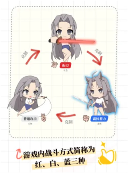 永劫无间手游豌豆荚版10