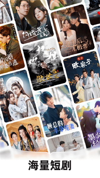 河马剧场官方下载正版