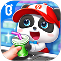 宝宝便利店长  V9.87.00.00下载
