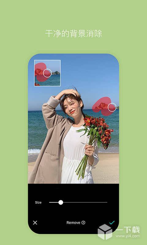 b612咔叽 v14.1.5最新版下载