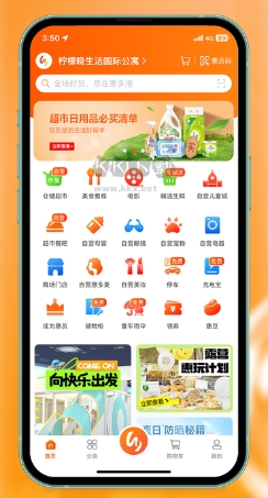 惠多港图片3