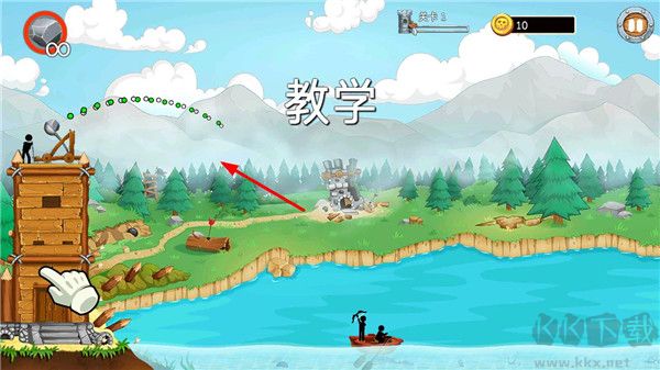 火柴人海上战争无限金币版 v1.0安卓版 