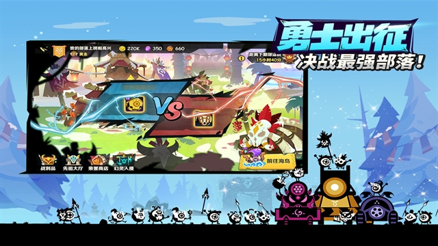 疯狂的库库姆最新版下载 v0.1.23