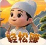 轻松来财下载 v1.0.104