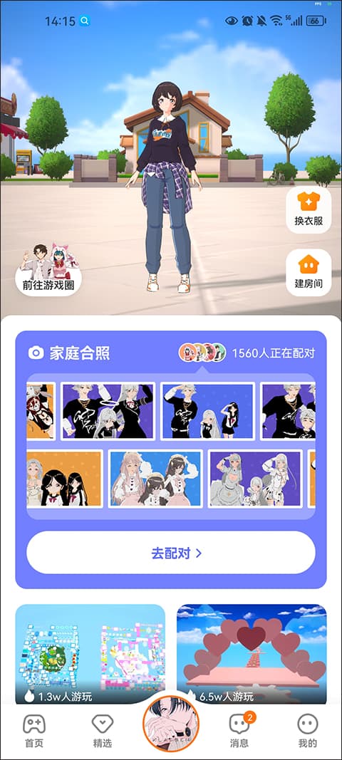 233԰