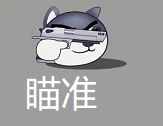 狗头大作战内置MOD菜单无限钻石