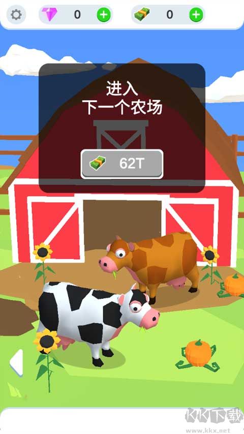 鸡蛋工厂大亨最新版 v3.0.6安卓版 
