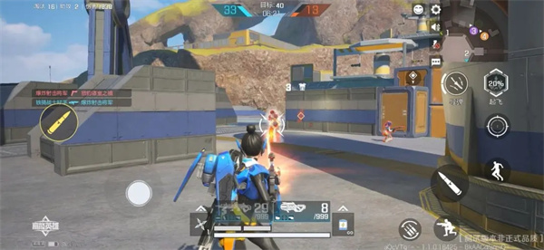 高能英雄内测服团队竞技模式4