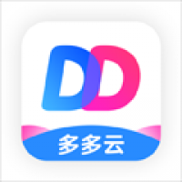 多多云手机官方版下载