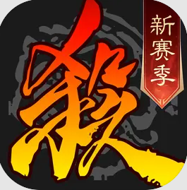 三国杀移动版2025最新版下载 v4.3.5安卓版
