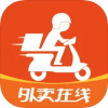 浙江外卖在线软件v1.2.0下载官方app