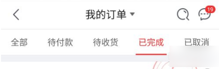 京东图片14
