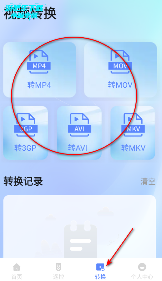 绘声好剧免费版