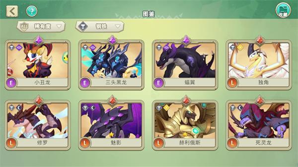 我有一座育龙岛vivo版