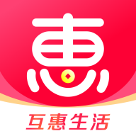 互惠生活app1.2.1安卓版