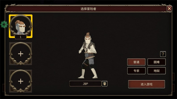 深渊的呼唤手机版