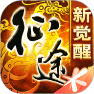 征途 1.1.195