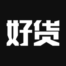 微商好货源app4.2.3