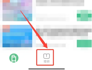 潭水源