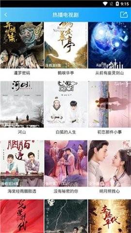 预览图3
