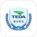 安全泰达app官方版 v1.5.6