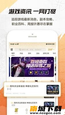 预览图3