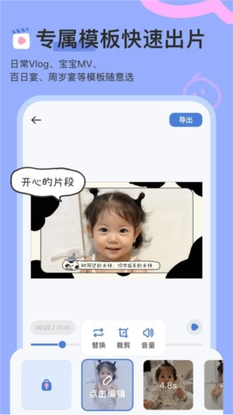 柚崽图片1