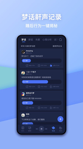 ţ˯appv6.13.4