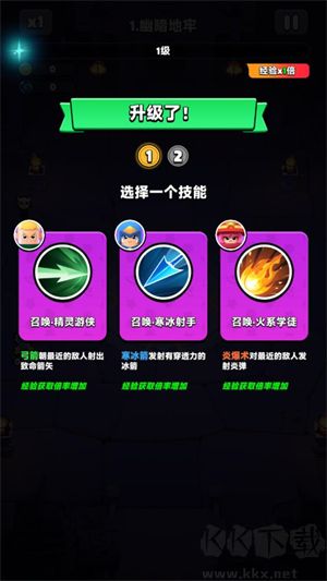 胡闹地牢中文版