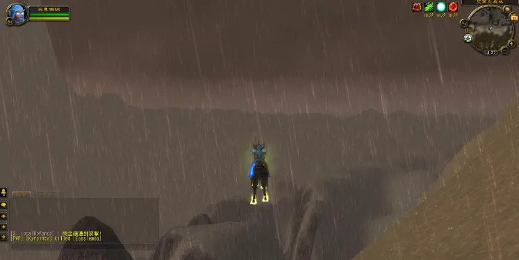 魔兽世界3.35