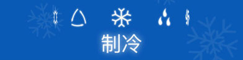格力空调遥控器手机版11