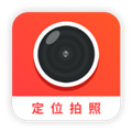 经纬度相机官方正版 v1.3.3