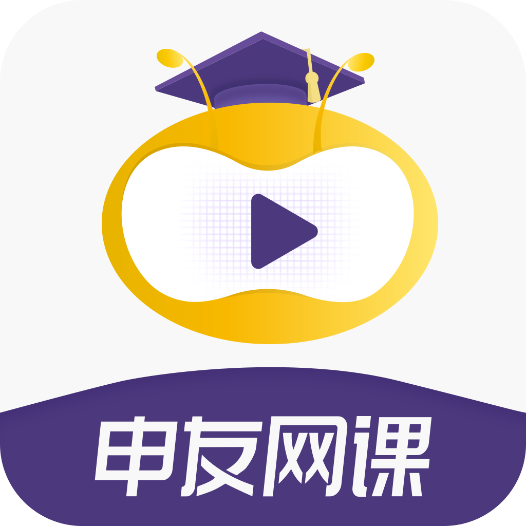 申友网课 V1.0