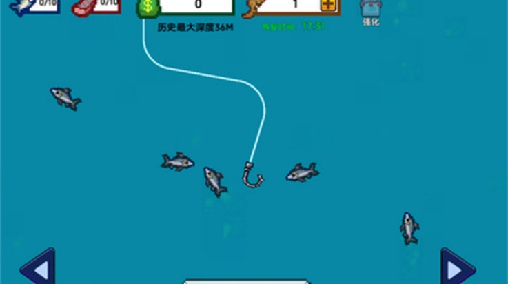 小人和小船游戏下载 v1.0