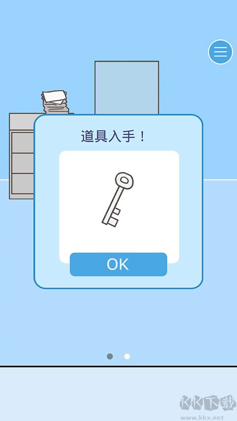 逃离公司3（Ditching Work3）手机版v18.9安卓版 