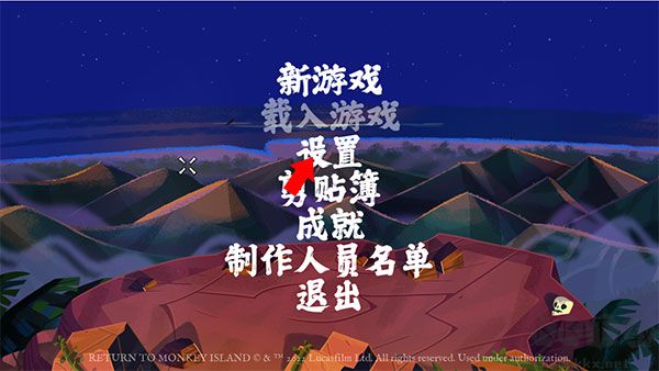 怎么玩截图1
